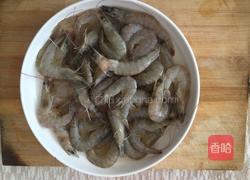 炝虾的做法图解1