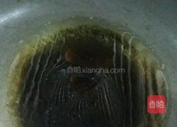 辣椒炒肉的做法图解5