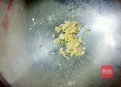 凉拌马齿苋的做法图解5