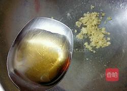 凉拌马齿苋的做法图解7