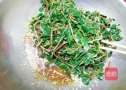 凉拌马齿苋的做法图解12