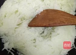 冬瓜蓉的做法图解3