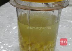 玉米羹的做法图解5