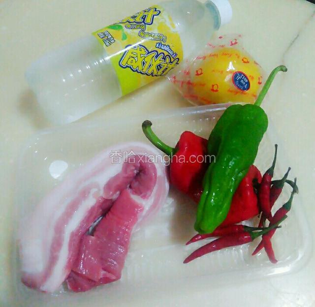 准备材料。