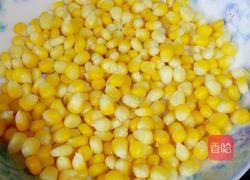 黄金玉米烙的做法图解3
