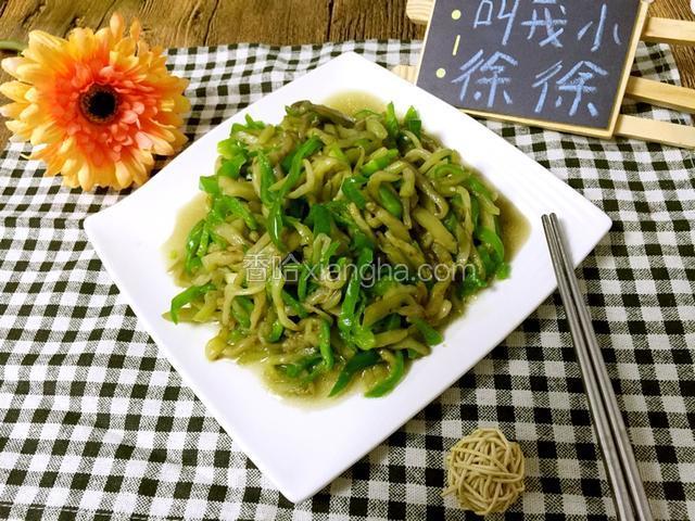 青椒茄子