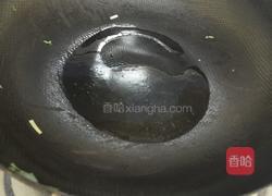 青椒茄子的做法图解4