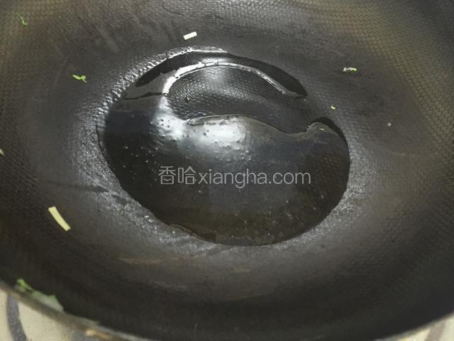 油热锅.茄子别叫吃油.可以多到一点