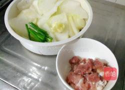 炒冬瓜的做法图解2