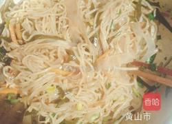 多彩多样拌面的做法图解6