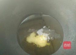 家常红烧带鱼的做法图解3