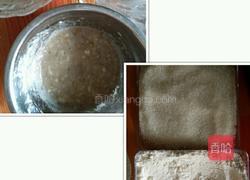 香蕉戚风蛋糕的做法图解1