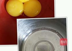 香蕉戚风蛋糕的做法图解2