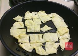 洋葱炒西红柿的做法图解4