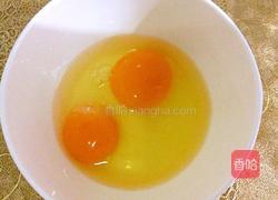 炸酱的做法图解2