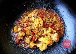 炸酱的做法图解9
