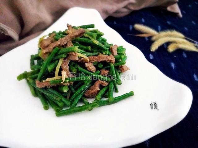 豇豆炒肉