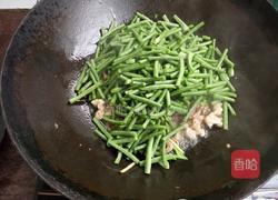 豇豆炒肉的做法图解4