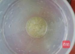 柠檬蜂蜜的做法图解3
