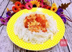 西红柿打卤面的做法图解12