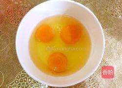 西红柿打卤面的做法图解2