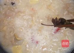 猪皮冻的做法图解6