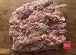 芹菜水饺的做法图解1