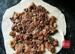 梅干菜饼的做法图解3