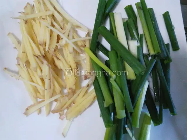 葱段，姜丝备料