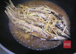 香煎尖嘴鱼的做法图解5