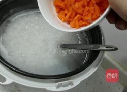 鲜虾粥的做法图解4
