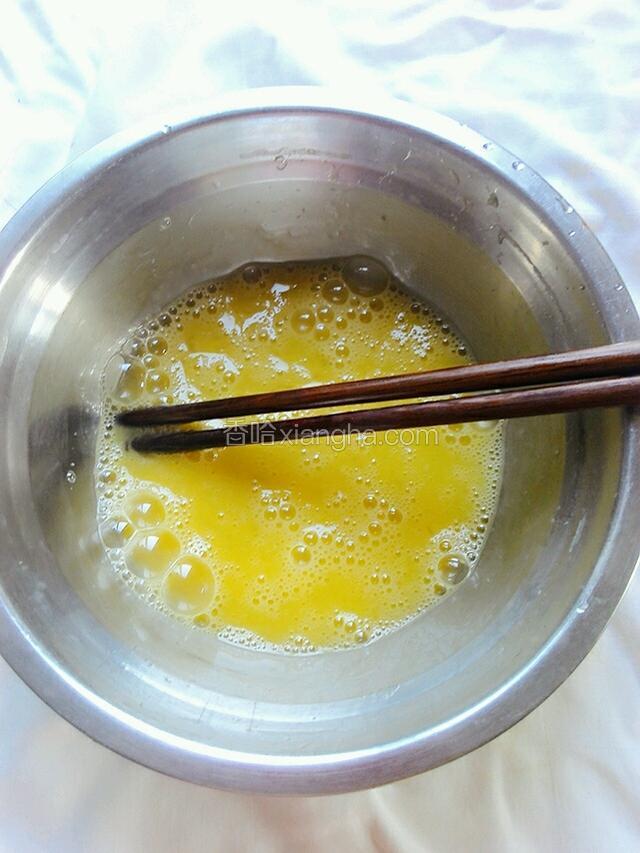 打散鸡蛋