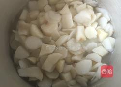 美容养颜山药羹的做法图解5