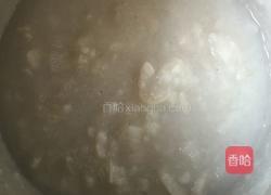 美容养颜山药羹的做法图解6