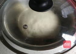 蒸饺的做法图解1