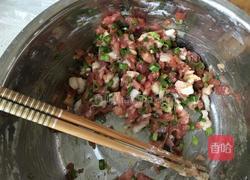 蒸饺的做法图解2