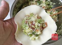 蒸饺的做法图解9