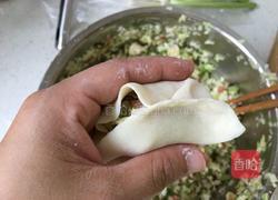 蒸饺的做法图解11