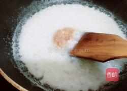 青菜瘦肉粥的做法图解4