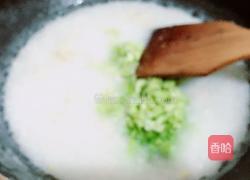 青菜瘦肉粥的做法图解5