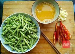 鸡蛋炒豆角的做法图解2