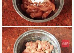 西芹炒肉的做法图解3