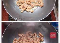 西芹炒肉的做法图解5