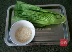 蔬菜粥的做法图解1