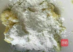 迷你土豆饼的做法图解3