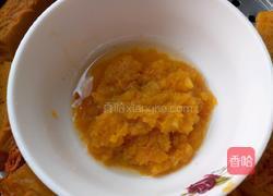 南瓜红枣葡萄干发糕的做法图解1