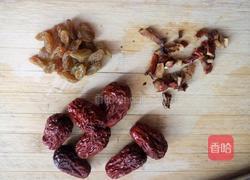 南瓜红枣葡萄干发糕的做法图解3