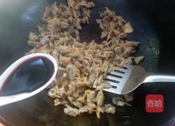 葱油蛏子的做法图解5