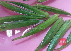 蒜蓉秋葵的做法图解1