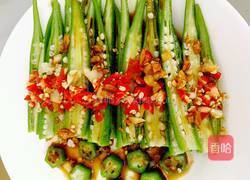 蒜蓉秋葵的做法图解11